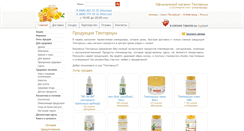 Desktop Screenshot of mos-tentorium.ru